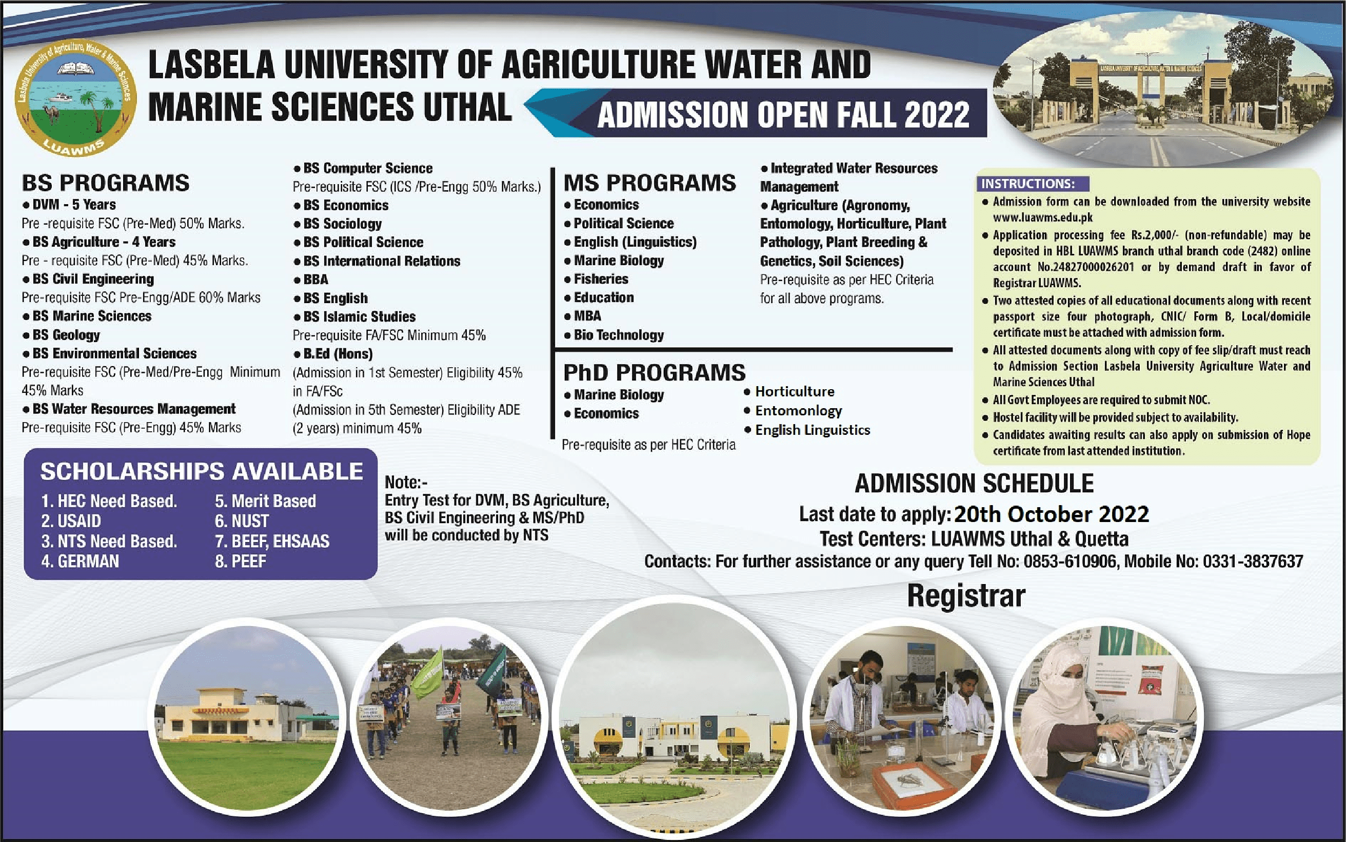 Lasbela University Of Agriculture Water And Marine Sciences Admissions ...