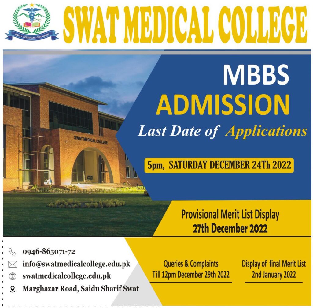 Swat Medical College - MBBS Admissions 2022-23 - EIK