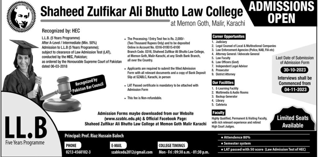 Shaheed Zulfiqar Ali Bhutto Law College (SZABLC) Admissions 2023 ...